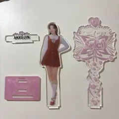 2026年最新】ユジン ive アクスタの人気アイテム - メルカリ