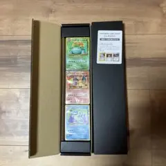 ポケモンカードゲーム Classic デッキのみ　未開封