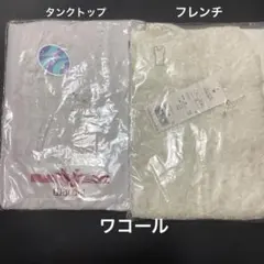 Item thumbnail for item 168ff465-a00e-4945-8318-3178d8a5c5e4