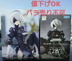 NieR：Automata ニーアオートマタフィギュア