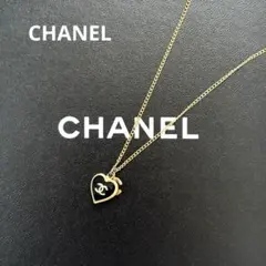 レア　希少　シャネル　CHANEL ネックレス　ハート　ヴィンテージ　02Pのサムネイル