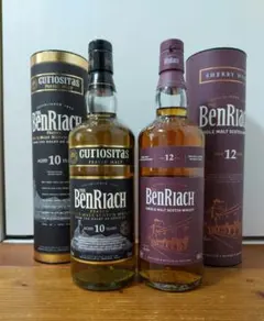 2026年最新】ベンリアック シェリーの人気アイテム - メルカリ