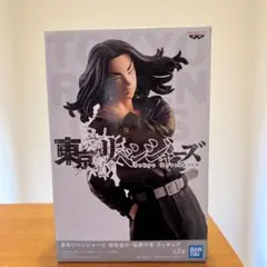 東京リベンジャーズ 場地圭介 フィギュア