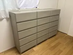 木製 グレー引き出し チェスト システム家具 3点セット 定価16万円