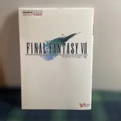 Item thumbnail for item 1fc8f055-161c-4946-970b-91a29d60a68c