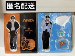 BOYNEXTDOOR ボネクド アクスタ テサン