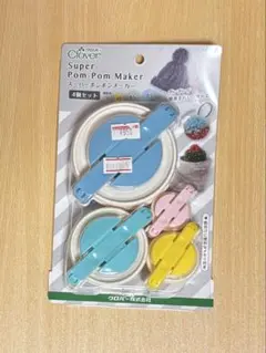 Clover Super Pom-Pom Maker 4個セット