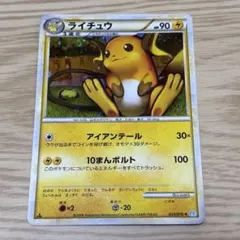 Item thumbnail for item 4fa43401-6d35-4876-b7bb-6b8f87bcc387