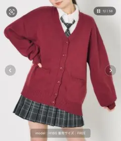 WEGO 赤カーディガン