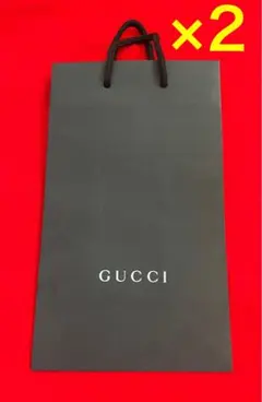 新品.本物】 GUCCI グッチ　紙袋 ショップ袋　黒　2枚