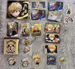 鬼滅の刃 我妻善逸セット