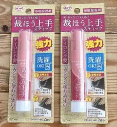 Item thumbnail for item 191450ed-b442-4781-9b05-7611efc26694