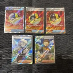 ぷ*ょ様 ポケモンカード トレーナーズSR まとめ売り
