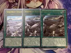 遊戯王 英語 EU版 緊急発進 1st レリーフ 3枚 - メルカリ