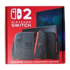 ほぼ新品★Nintendo Switch D2 日本語専用 本体