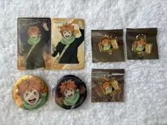 ハイキュー　コスモワールド　日向翔陽　まとめ売り