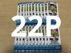 フュージョンワールド　マンガブースター01 バラパック 22パックドラゴンボール