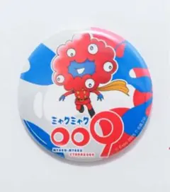 万博EXPO2025 【ミャクミャク009コラボ】 缶バッジ