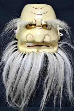 Item thumbnail for item f6df827f-83c5-43d2-853e-9237ee40110d