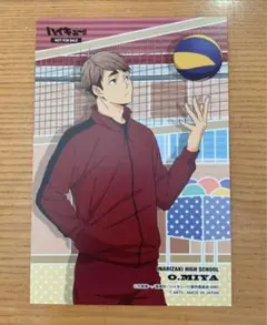 ハイキュー それぞれの朝 ポストカード 宮治