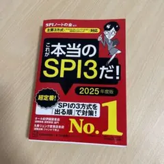 Item thumbnail for item 23677938-3fd5-4ea9-89d4-d902ad194db1