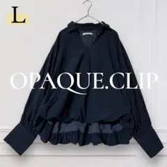 OPAQUE.CLIP 長袖シャツ Vネック L ゆったり 無地 カジュアル