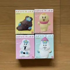 んぽちゃむフレンズ2 ソフビフィギュア 4種セット