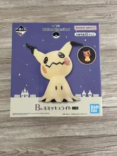 Item thumbnail for item 4e57cabb-fd56-4c58-8492-9b10dc9f4452