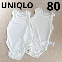 mommys daddys様 リクエスト 2点 まとめ商品