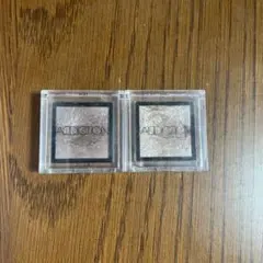 【匿名配送】ADDICTION ザ アイシャドウ 2個セット