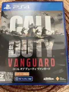 PS4 コールオブデューティ　ヴァンガード
