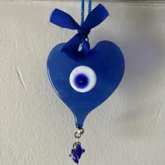 トルコ邪眼　魔除け　ナザール・ボンジュウ　　青いガラス　　ハート