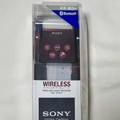【中古】「非常に良い」SONY ワイヤレスオーディオレシーバー フランボワーズレッド DRC-BT15P R 2026年最新】drc-bt15の人気アイテム - メルカリ