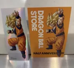 2026年最新】ドラゴンボール ポストカードの人気アイテム - メルカリ