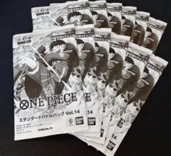 ワンピースカードゲー厶　スタンダードバトルパックvol.14　12パック未開封
