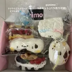 2026年最新】バラ売り可の人気アイテム - メルカリ