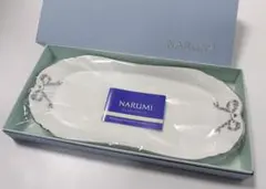 NARUMI リーフオブロングトレイ ボーンチャイナ 長方形皿　未使用