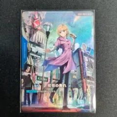 Item thumbnail for item 6c6317c5-b68f-499b-be0d-8edf48819066