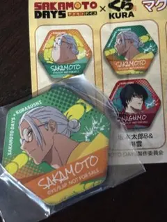 くら寿司×「SAKANOTO DAYS」 マグネットシート　坂本太郎&南雲