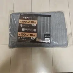 遮光・断熱・消臭ドレープカーテン 100×110cm 2枚セット グレー