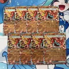 ポケモンカード　オーガポン　かまどのめんex