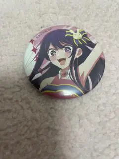 推しの子　アイ　缶バッジ
