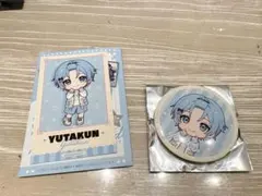2026年最新】ゆたくんの人気アイテム - メルカリ