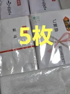 Item thumbnail for item 2fb609f9-6402-4d3c-bda7-2f9b1090375d