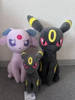 ★ ブラッキー エーフィ ぬいぐるみ