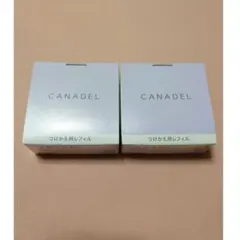 2026年最新】カナデルプレミアホワイト58gの人気アイテム - メルカリ
