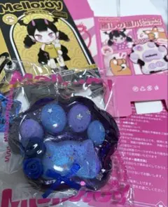 mellojoy スクイーズ 猫爪 ギャラクシー爪 GALAXY