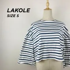 美品★LAKOLE ボーダー ニット カットソー ホワイト 紺 S【57】
