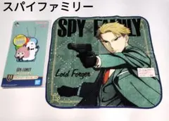 スパイファミリー　SPY FAMILYタオルハンカチ　ラバーチャーム