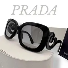 PRADA プラダ バタフライ ミニマルバロック サングラス hyde着 y2k